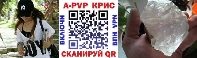 Купить АМФЕТАМИН  Меф мяу мяу  ГАШ  Бошки Шишки  Псилоцибиновые грибы  СК  Нижняя Салда