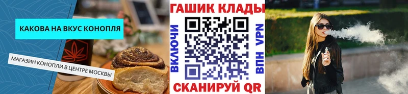 Купить где  Нижняя Салда  Cannafood марихуана 