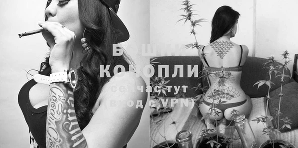 скорость mdpv Зеленокумск