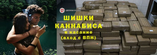 spice Зерноград