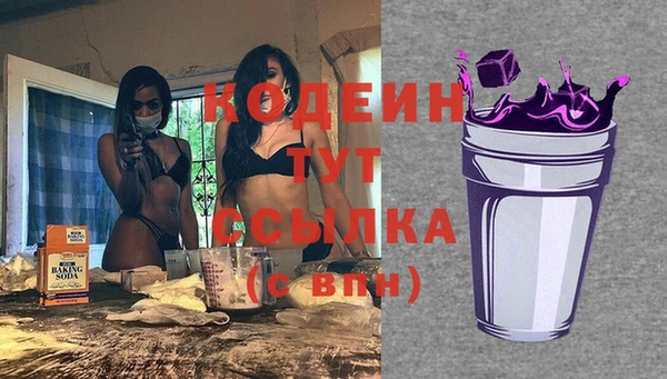 spice Зерноград