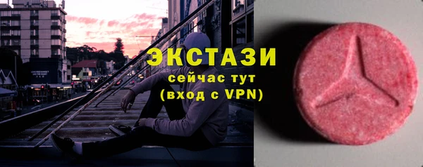 гашик Зеленодольск