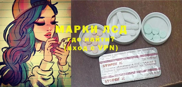 spice Зерноград