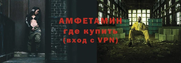 spice Зерноград