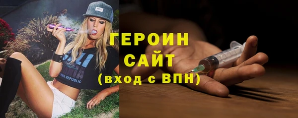 скорость mdpv Зеленокумск