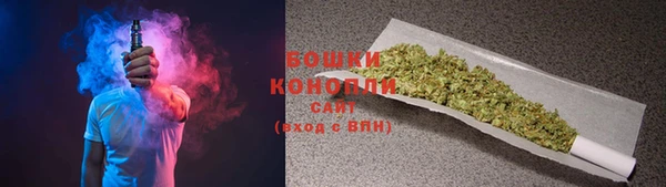 гашик Зеленодольск