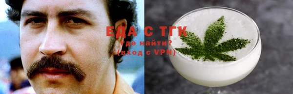 spice Зерноград