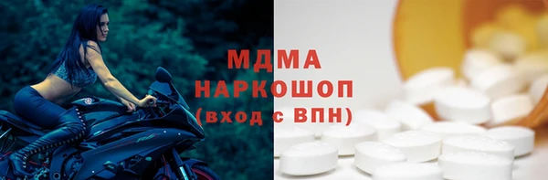 spice Зерноград