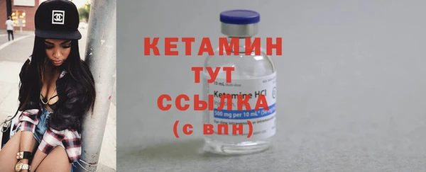 гашик Зеленодольск