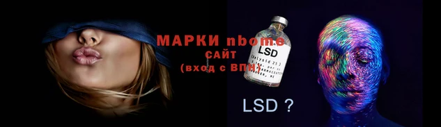 скорость mdpv Зеленокумск