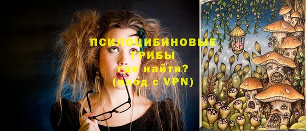 скорость mdpv Зеленокумск