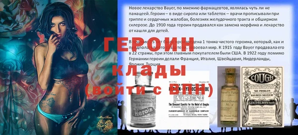spice Зерноград