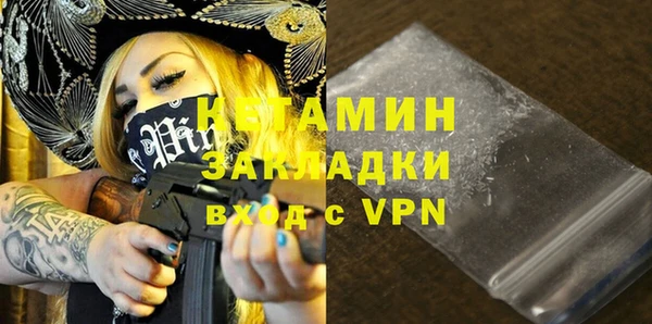 spice Зерноград