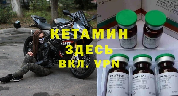 spice Зерноград