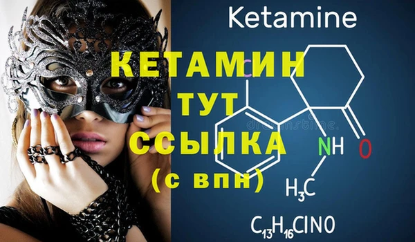 гашик Зеленодольск