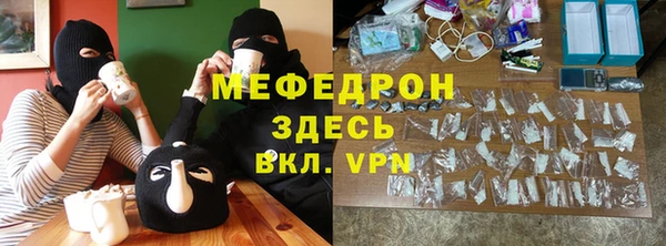 spice Зерноград