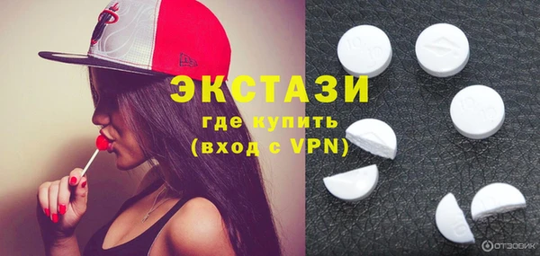 spice Зерноград
