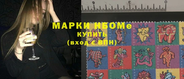 spice Зерноград