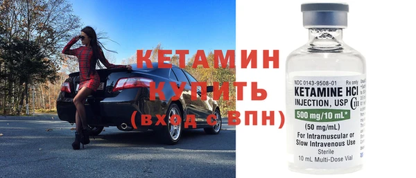 гашик Зеленодольск