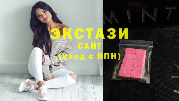 spice Зерноград