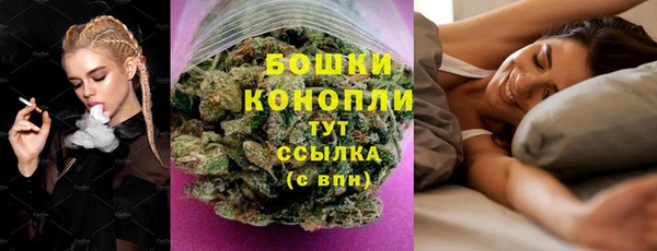 spice Зерноград
