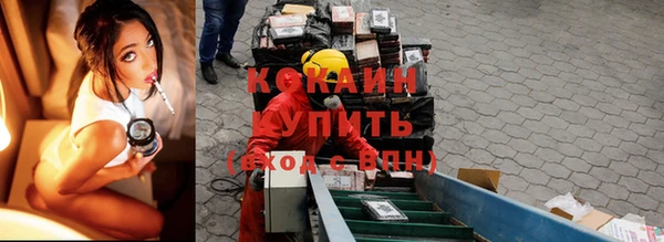гашик Зеленодольск